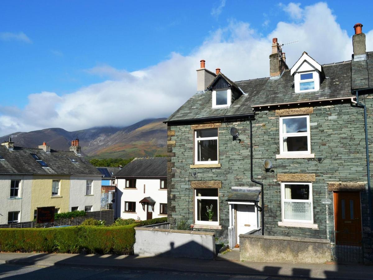 Catbells Cottage Keswick Keswick  Zewnętrze zdjęcie